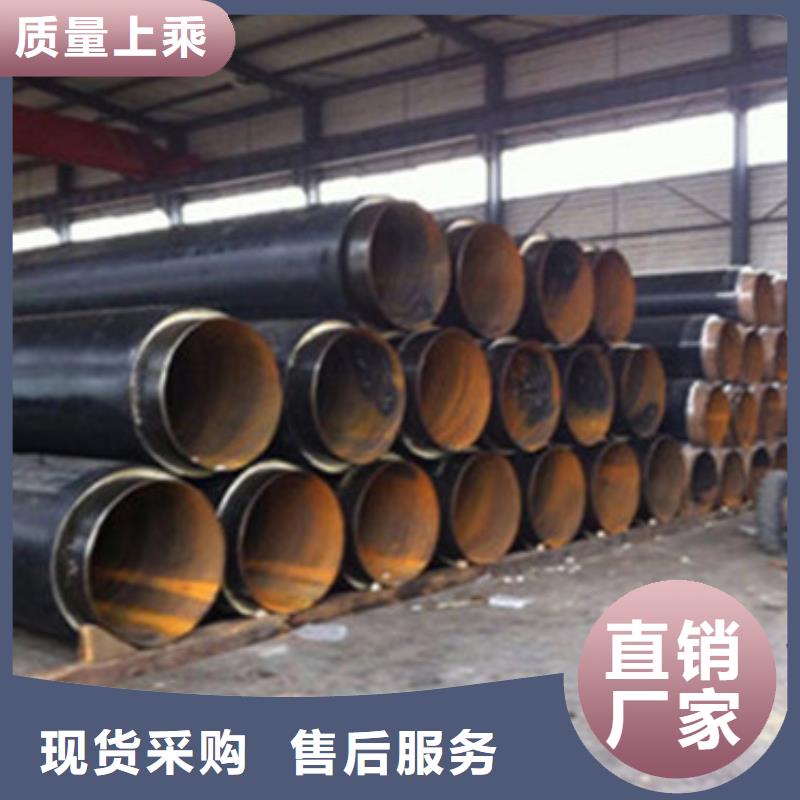 直埋钢套钢保温钢管厂家实力雄厚