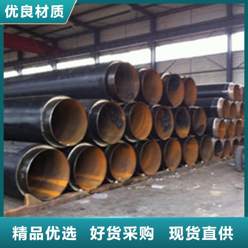 内滑动防腐钢管源头厂家