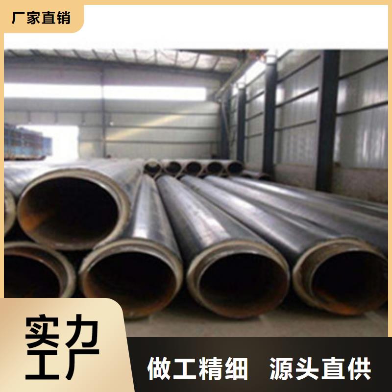 保温螺旋钢管品牌-厂家
