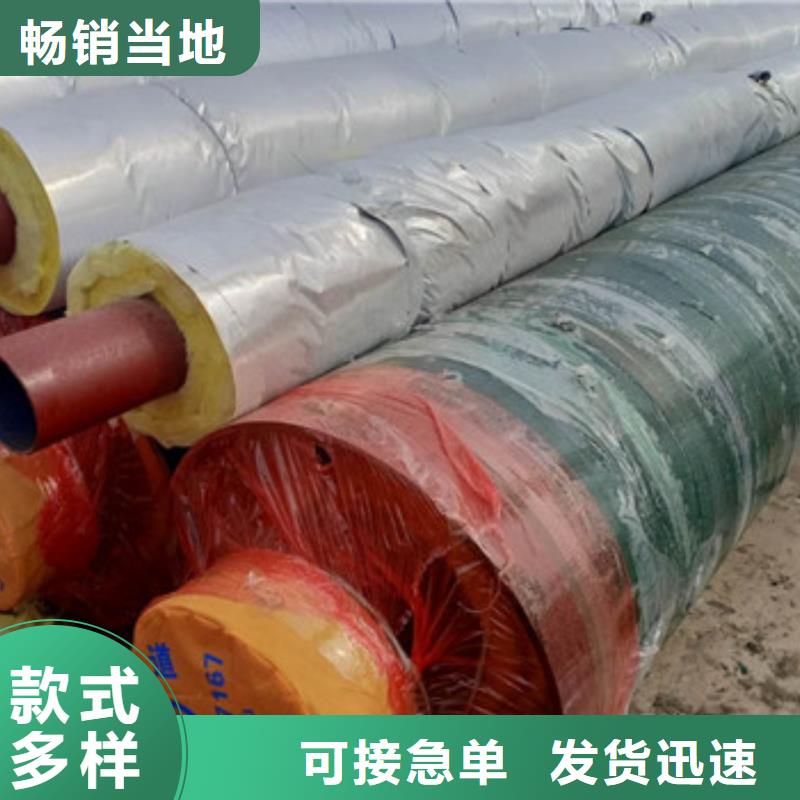 内滑动防腐钢管优质供货厂家