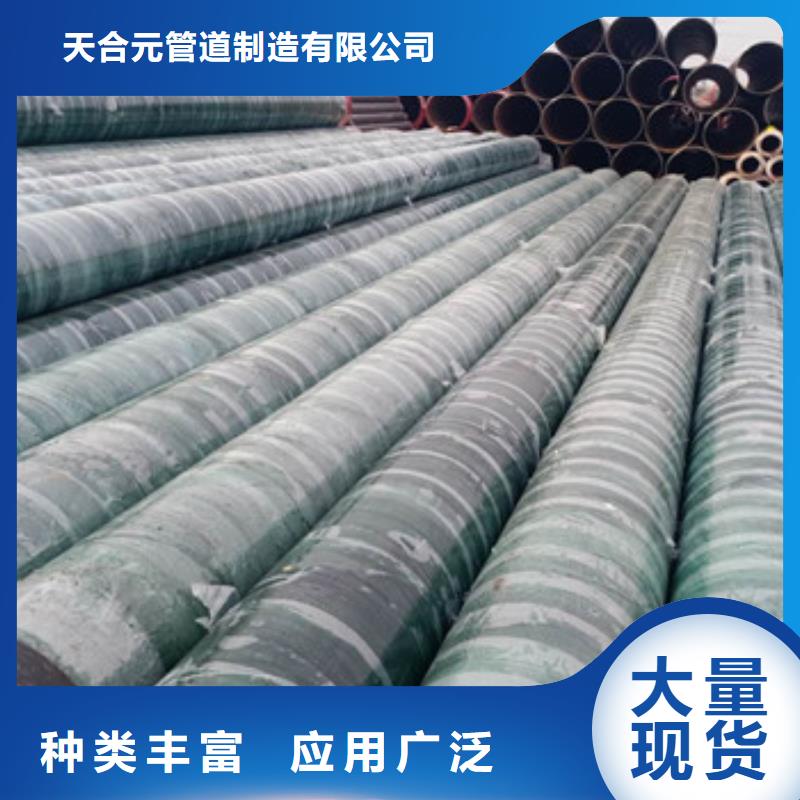 定做地埋钢套钢保温管的当地厂家