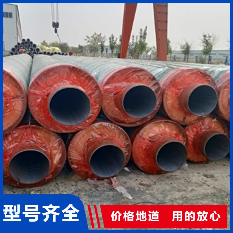 钢套钢保温钢管实体厂家-放心选购