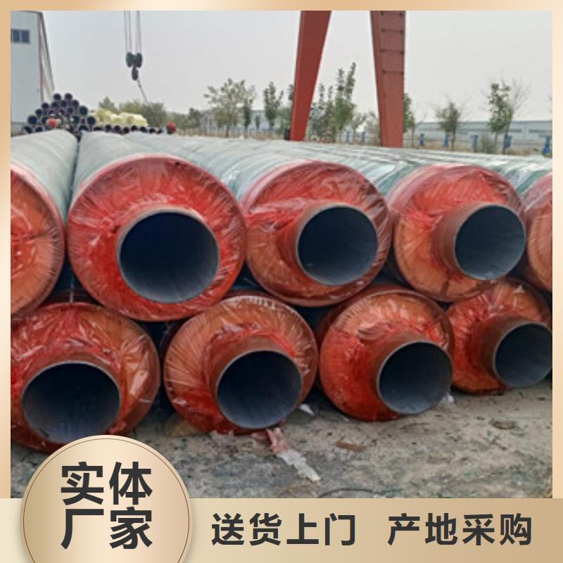 钢套钢保温钢管值得信赖-厂家