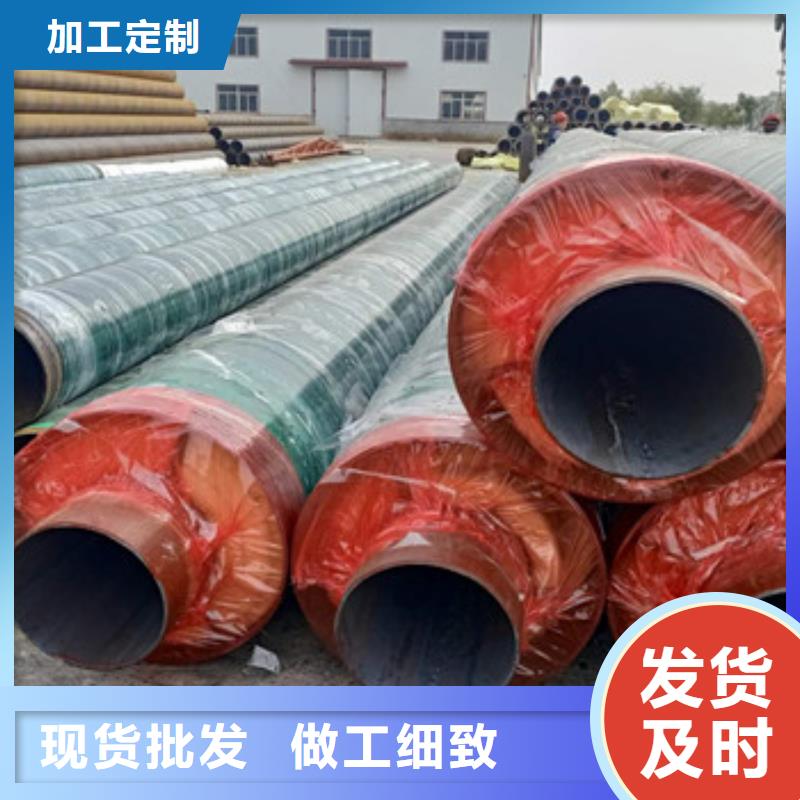 钢套钢保温钢管-高标准高质量