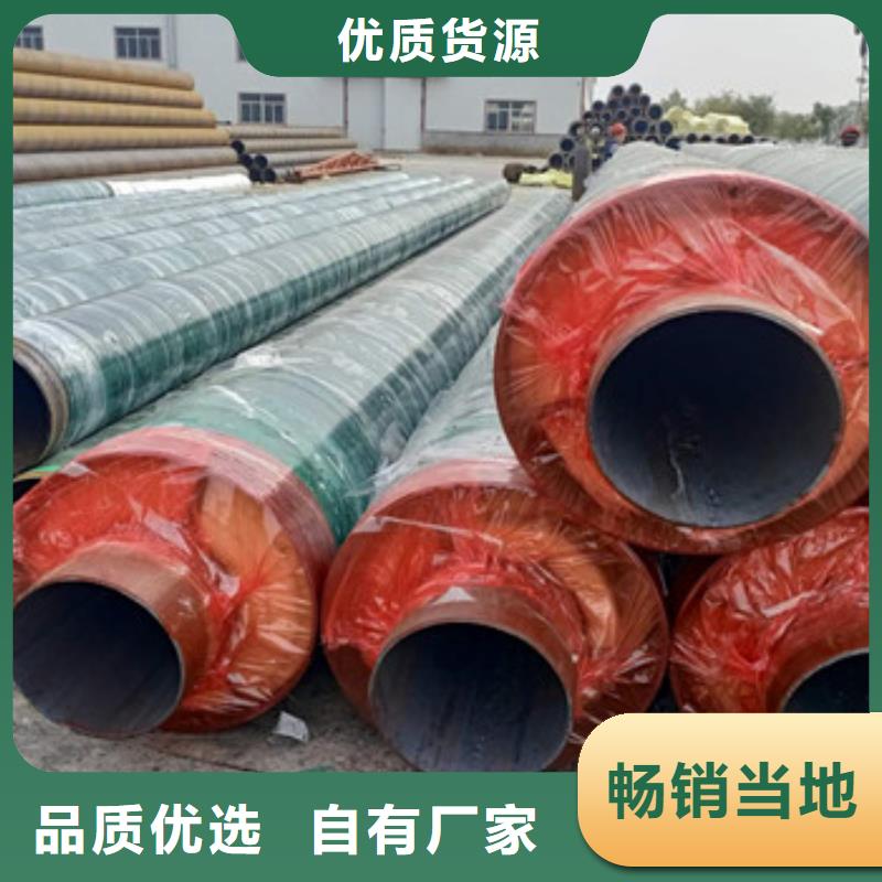 蒸汽复合保温管远销各地