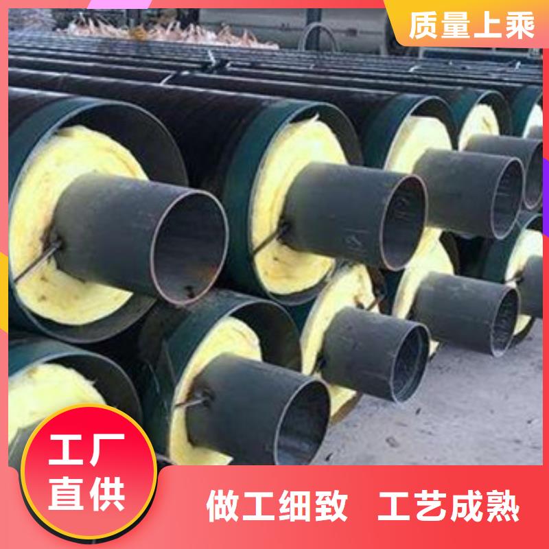 钢套钢蒸汽保温管精选厂商