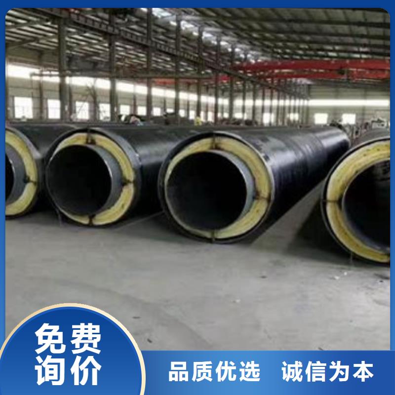 地埋钢套钢保温管厂家-规格全