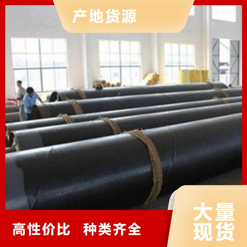 内滑动防腐钢管优质供货厂家