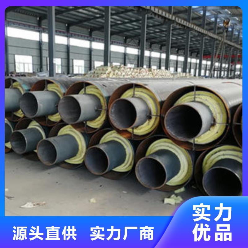 钢套钢无缝钢管厂家-报价