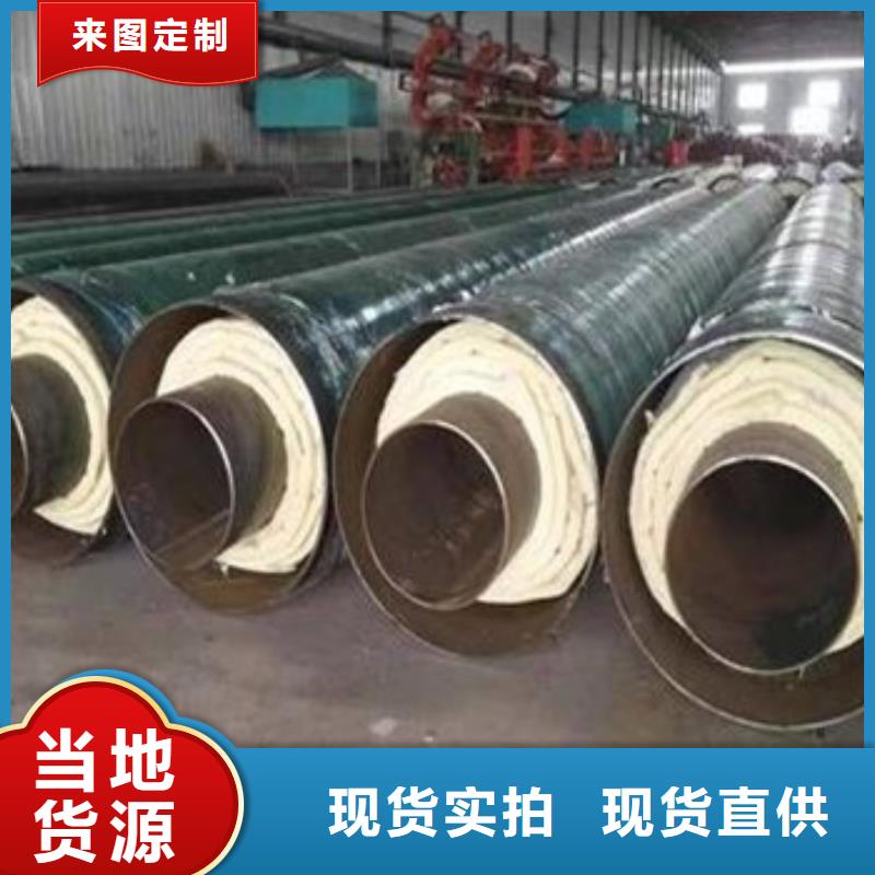 直埋钢套钢保温钢管实力工厂放心选购
