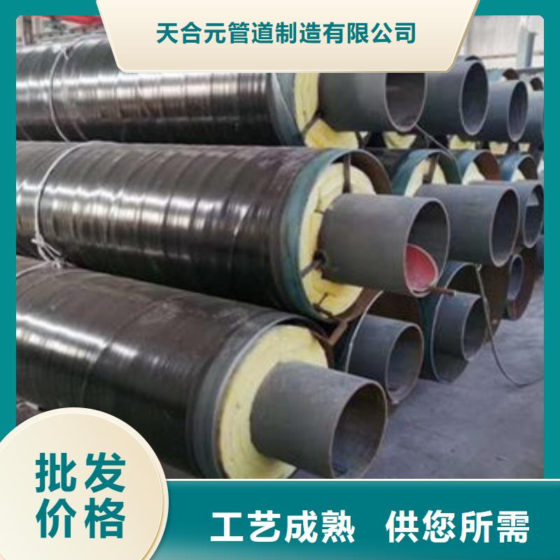 发货速度快的钢套钢保温管经销商
