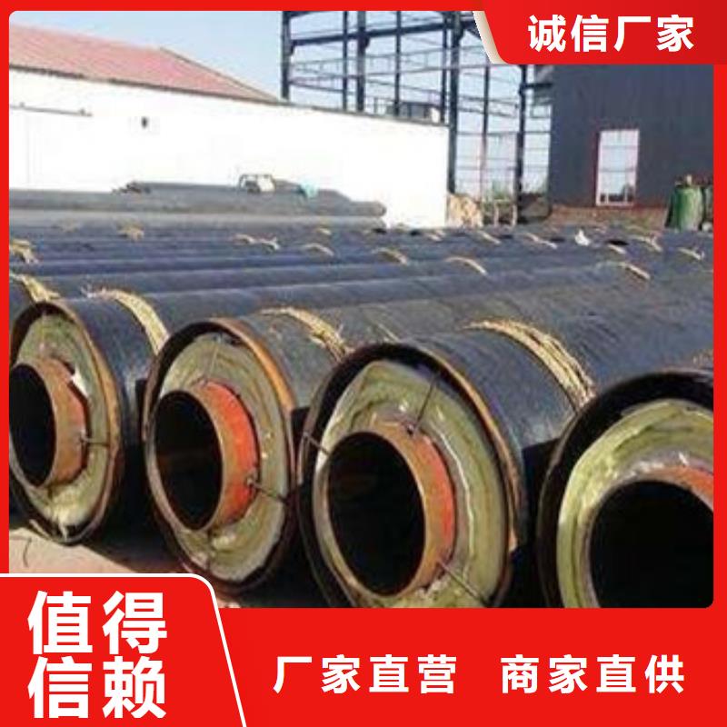 内滑动防腐钢管源头厂家