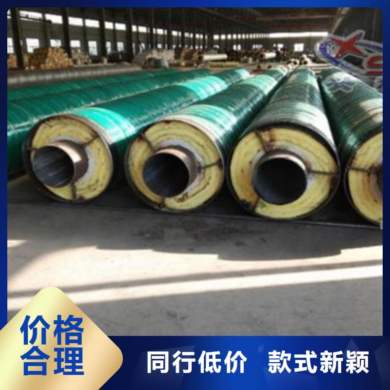 钢套钢保温钢管值得信赖-厂家