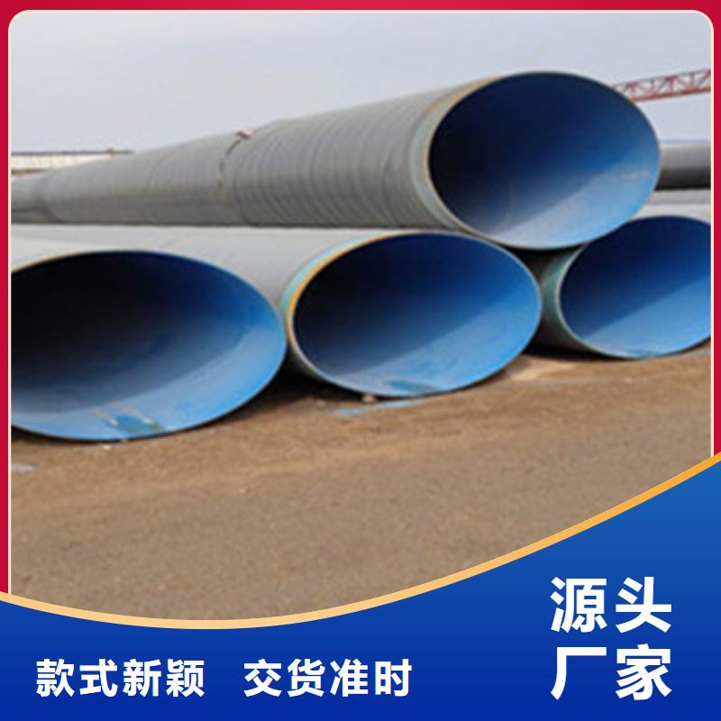 环氧煤沥青防腐钢管实力厂家