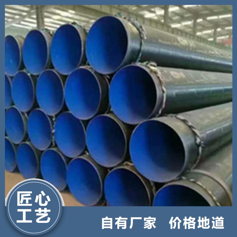 供应防腐钢管-实体厂家可定制