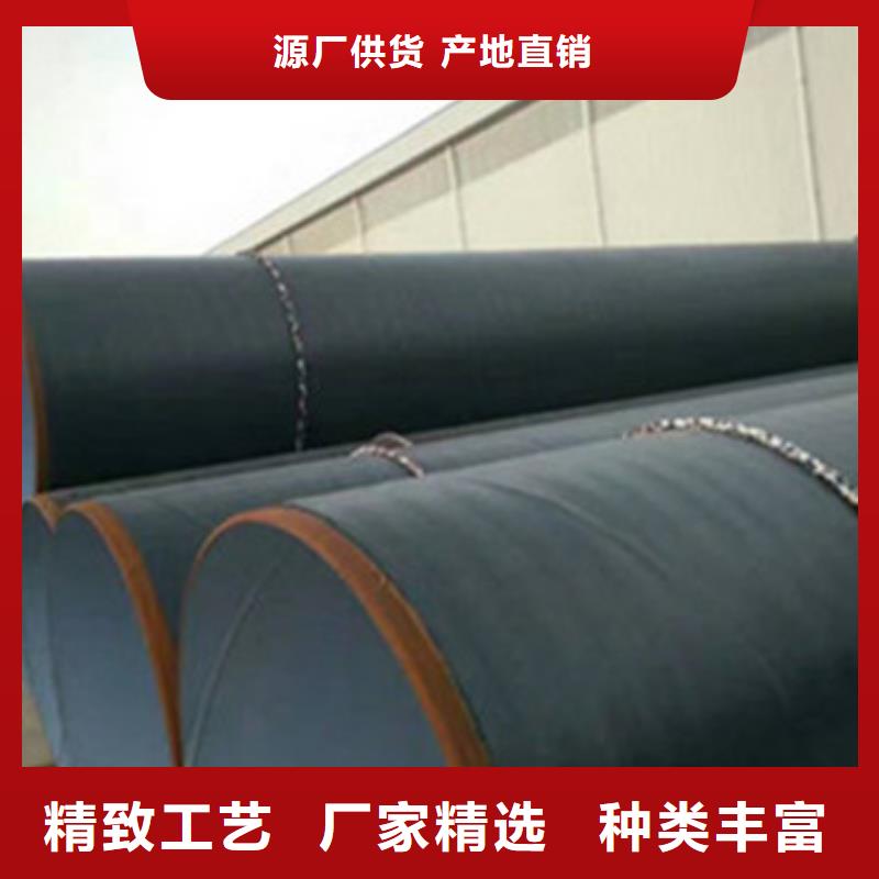 批发防腐螺旋钢管_品牌厂家