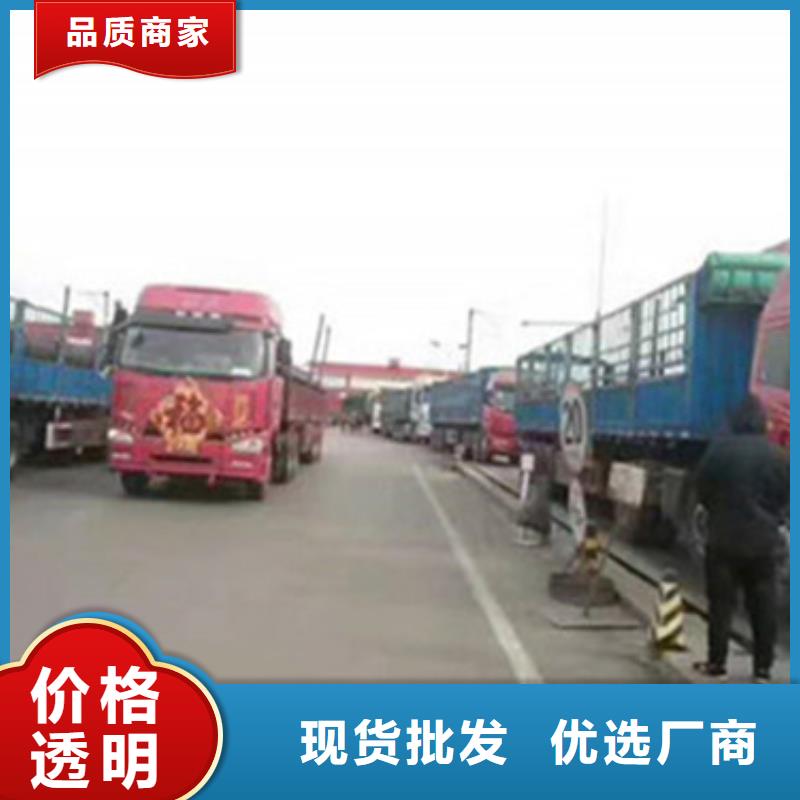 供应批发内环氧外PE防腐钢管-保量
