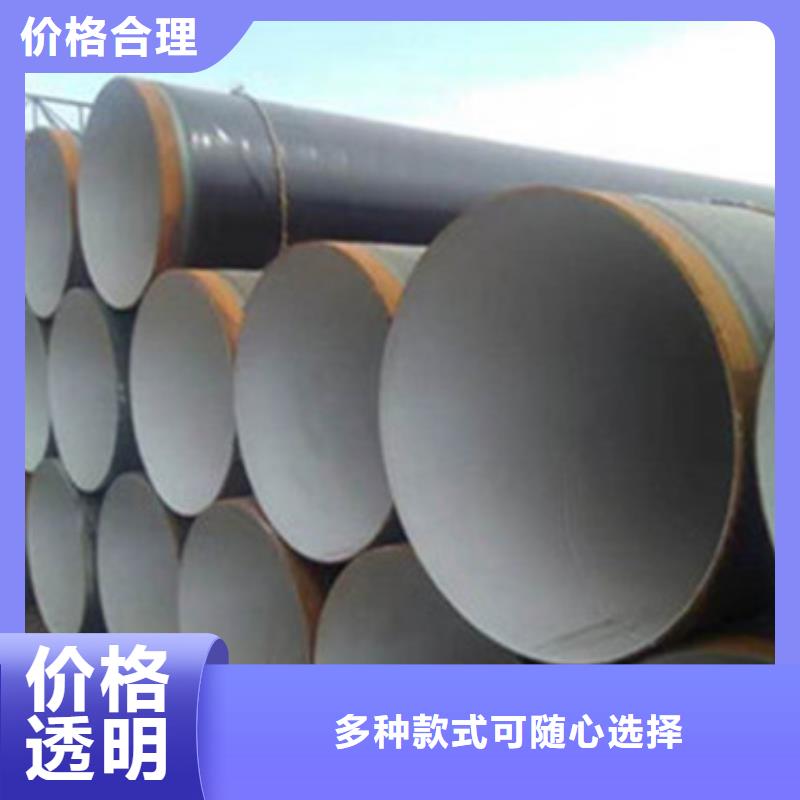 价格合理的3PE防腐钢管批发商