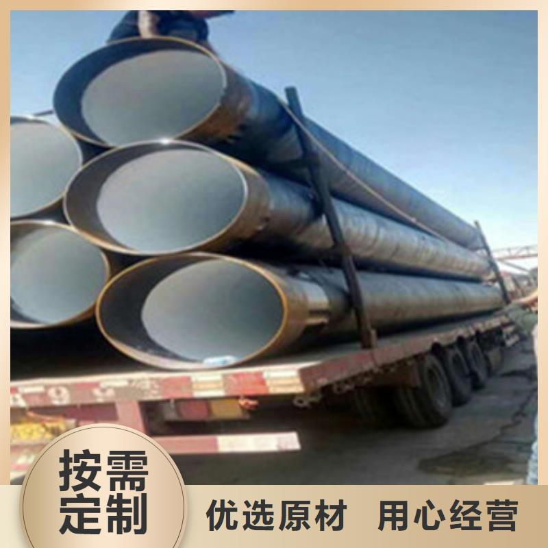 环氧树脂防腐钢管发货就是快