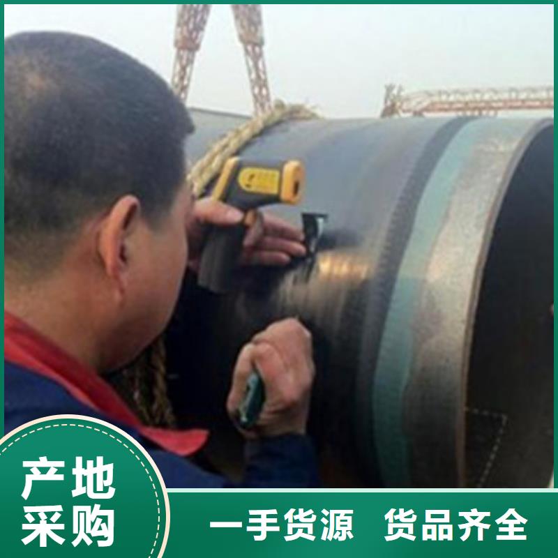 地埋防腐钢管的用途分析