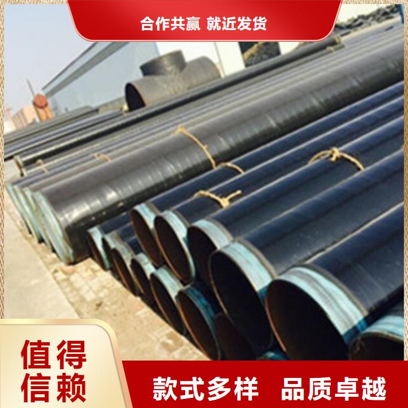 环氧粉末防腐钢管加工厂家