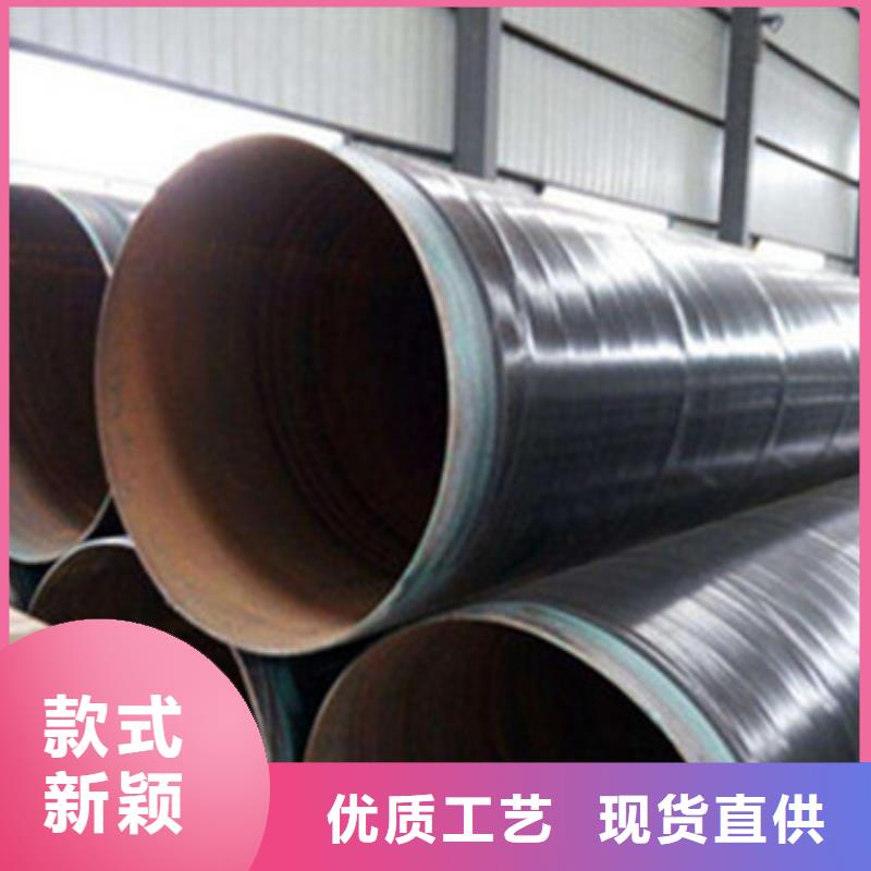 专注8710防腐钢管销售