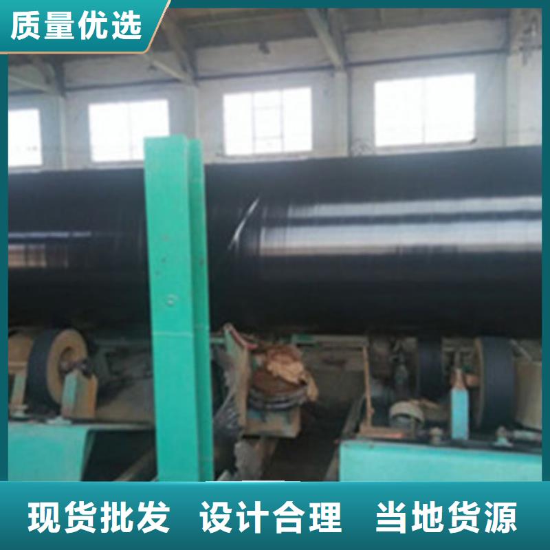 内EP外PE防腐钢管生产商_天合元管道制造有限公司