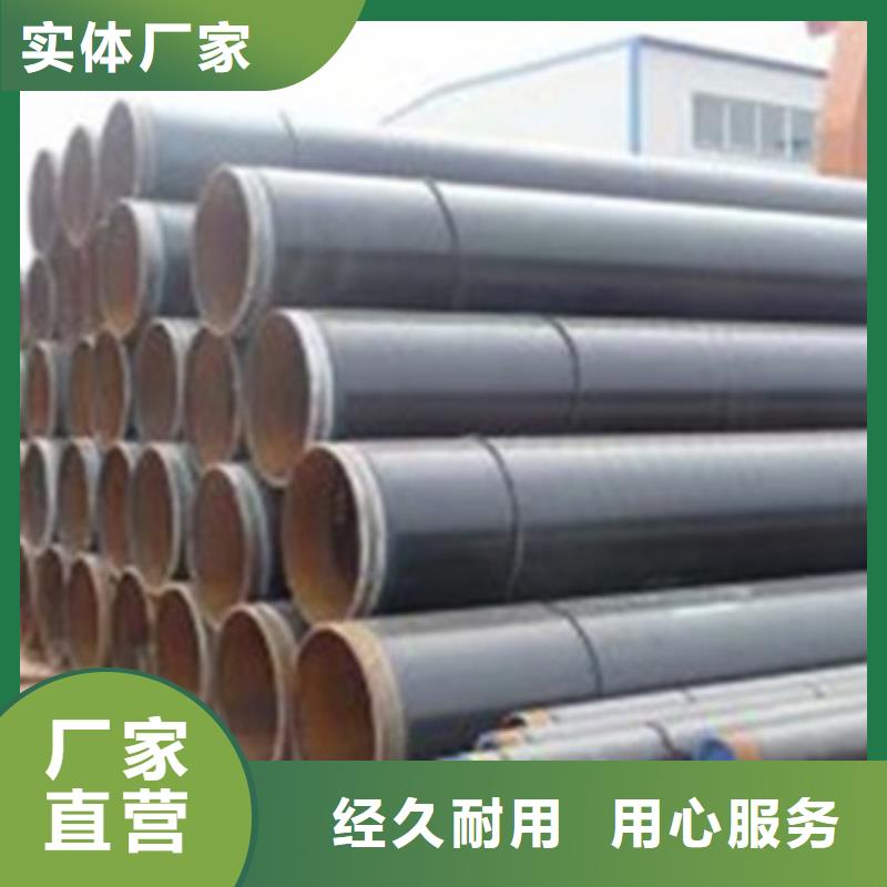 批发内外环氧防腐钢管的批发商