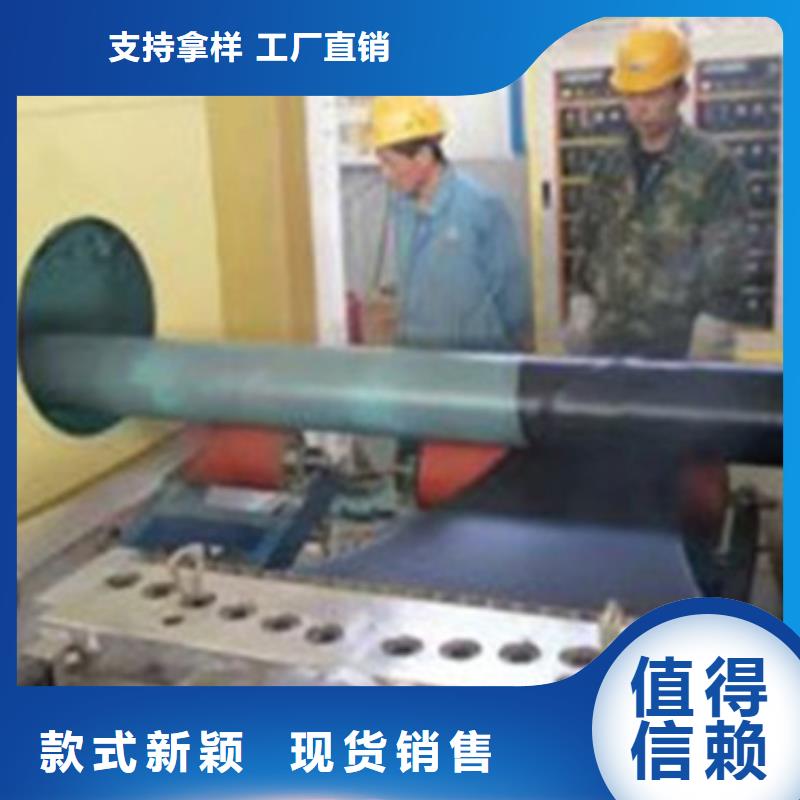 TPEP防腐钢管现货批发