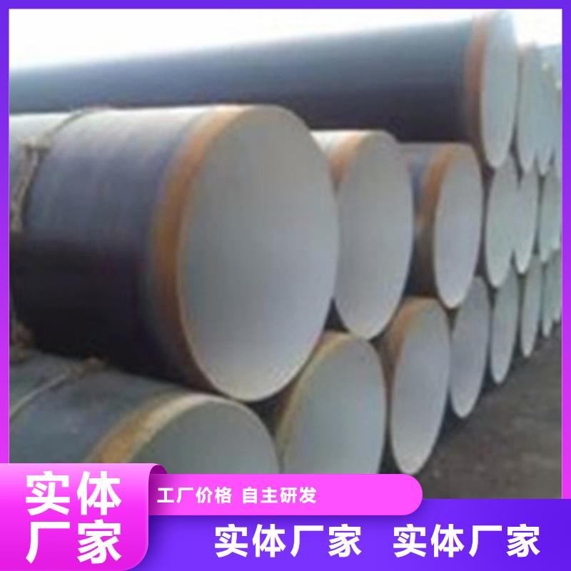 实力雄厚的防腐螺旋钢管加工厂家
