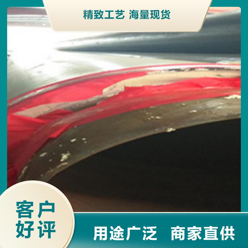 钢套钢外滑动保温钢管工艺先进