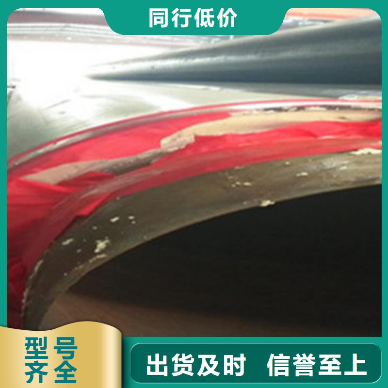 蒸汽保温钢管设计
