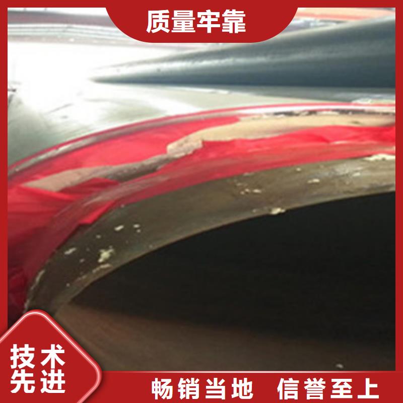 地埋保温钢管优质之选