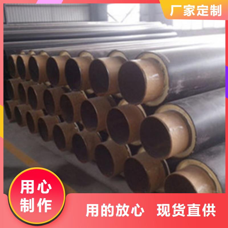 批发滑动式钢套钢保温管的销售厂家