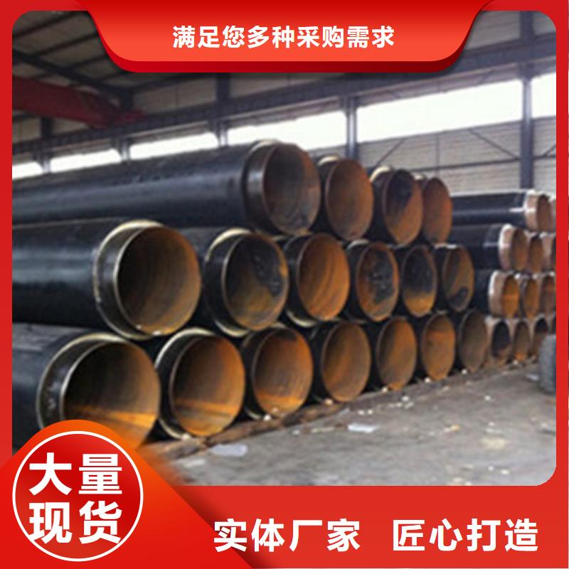蒸汽钢套钢保温管守信用生产厂家