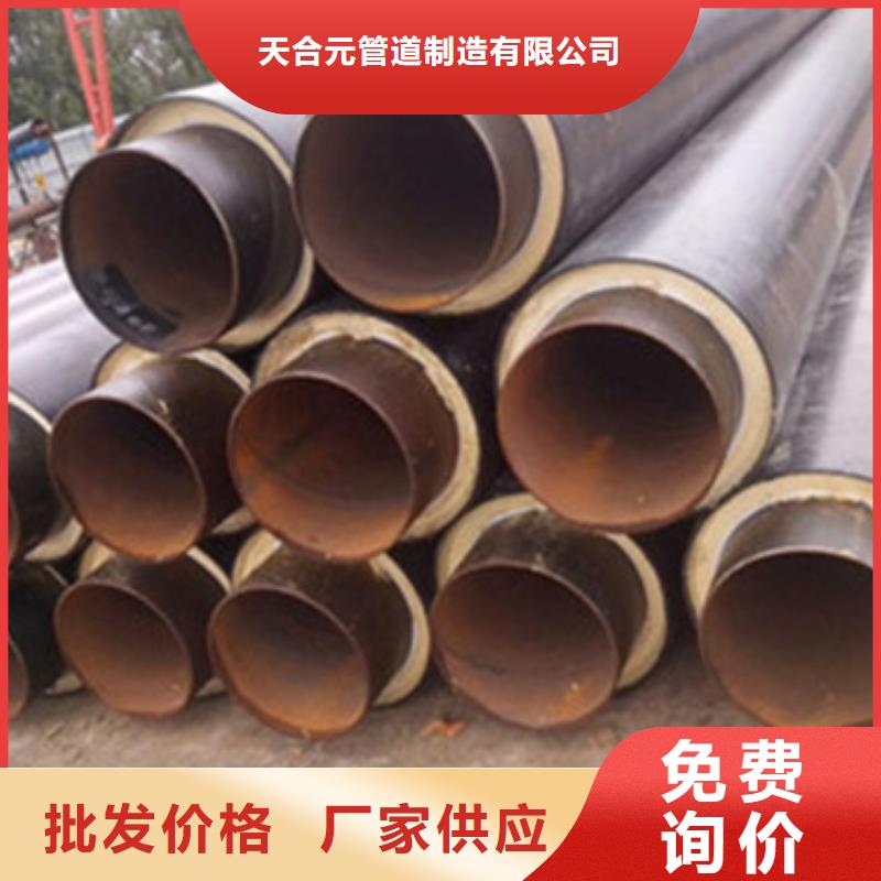 钢套钢蒸汽保温管实力雄厚