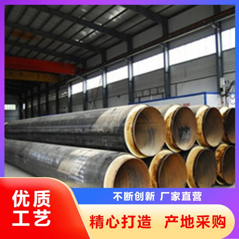 滑动式钢套钢保温管厂家-型号齐全