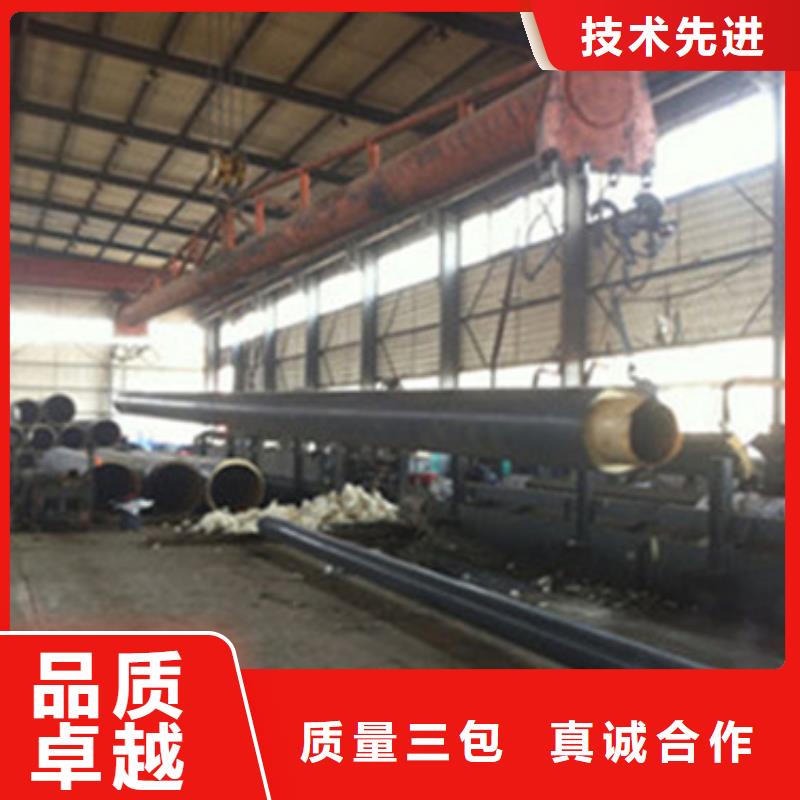 供应滑动式钢套钢保温管认准天合元管道制造有限公司