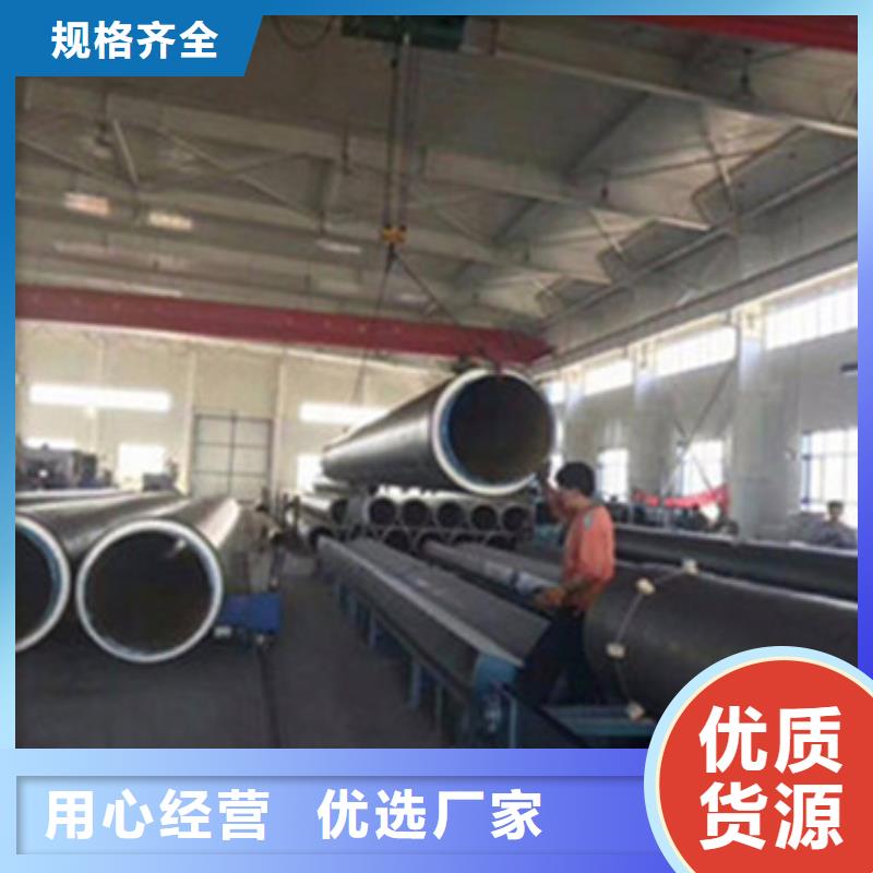 钢套钢外滑动保温钢管工艺先进