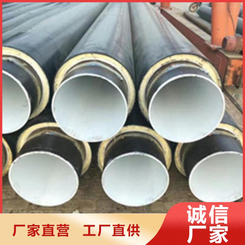 供应滑动式钢套钢保温管认准天合元管道制造有限公司