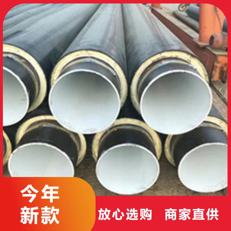 钢套钢岩棉保温钢管价格走势