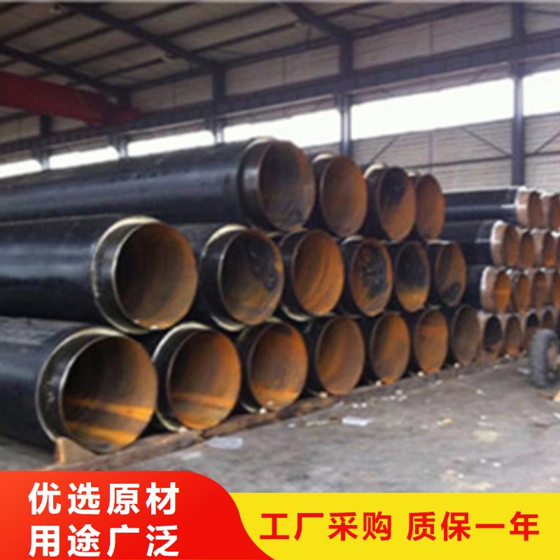 保温螺旋钢管、保温螺旋钢管厂家-价格实惠