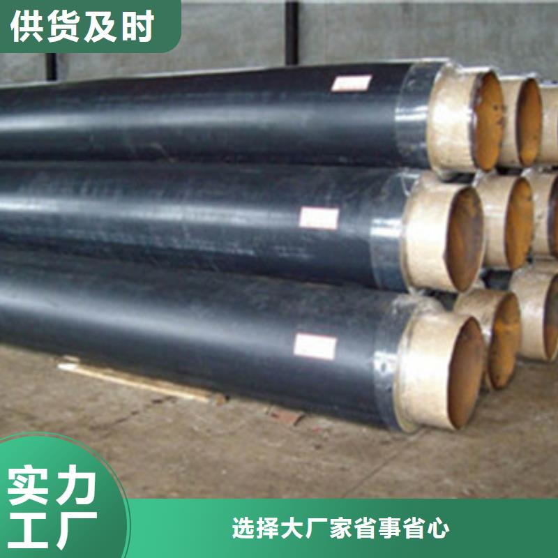 钢套钢岩棉保温钢管价格走势