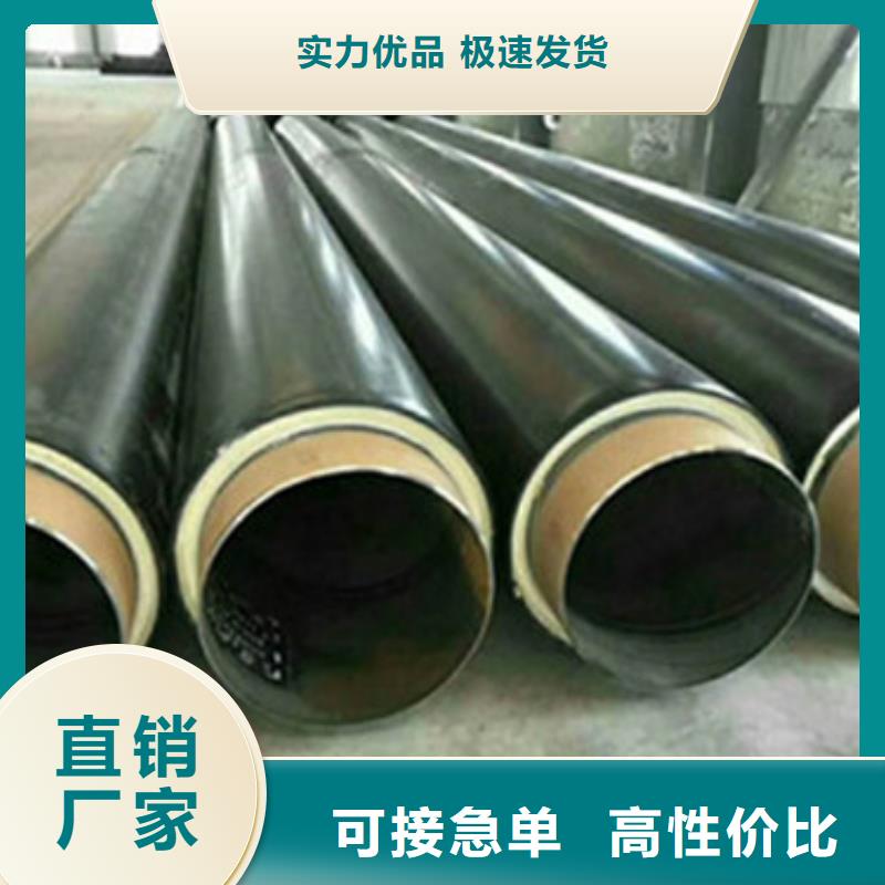 滑动式钢套钢保温管大品牌口碑优