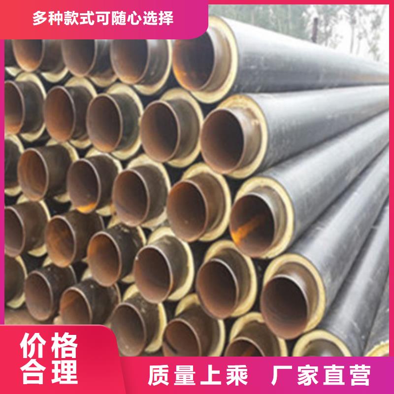 保温螺旋钢管实体厂家直销