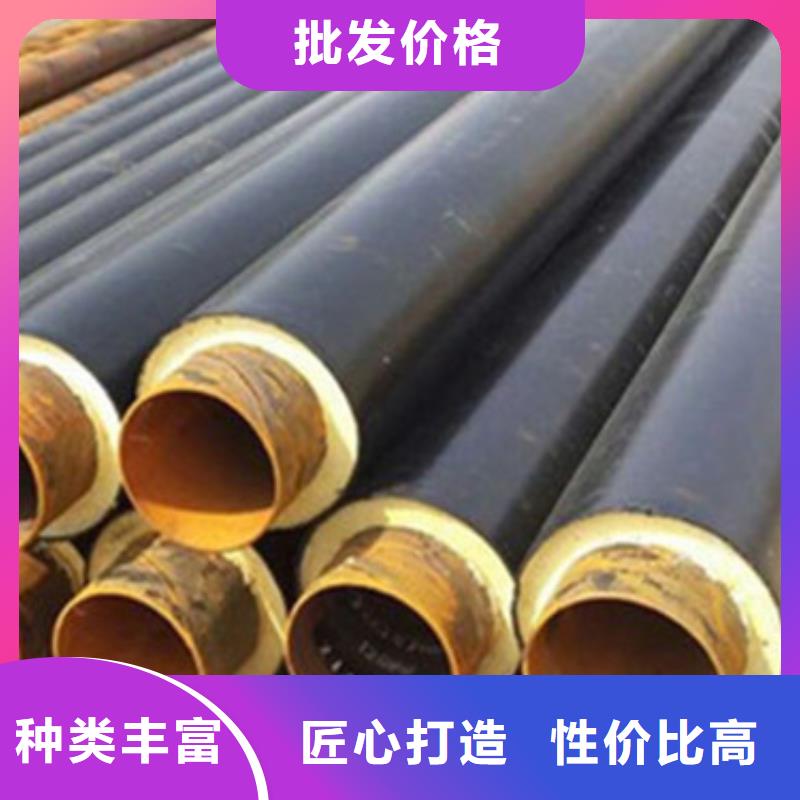 蒸汽保温钢管设计