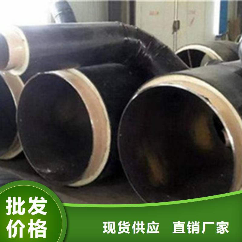 钢套钢玻璃棉保温管质量有保证