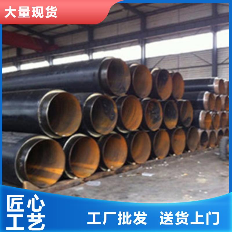 地埋钢套钢保温管企业-质量过硬
