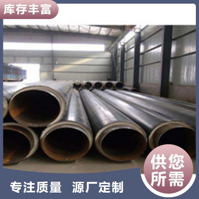 钢套钢玻璃棉保温管正规厂家