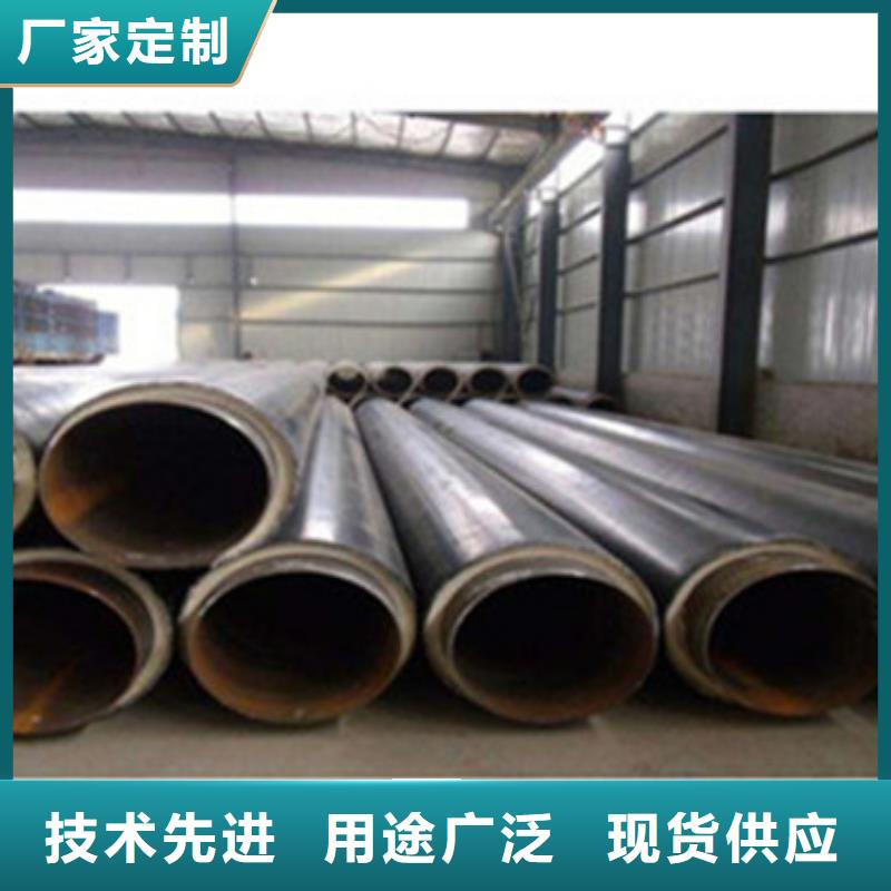 卖钢套钢玻璃棉保温管的当地厂家